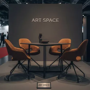Аренда Комплект MS3C2T 4 коричневый в Radisson Collection Paradise — ART SPACE