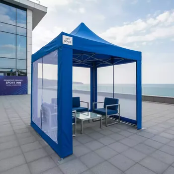 Аренда Шатер садовый с сеткой AFM 1061NB синий 2х3 в Sport Inn Hotel & Wellness — ART SPACE