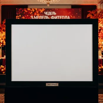 Аренда Проекционный экран Sakura Cinema Framescreen PVC 107 236х133 в санатории «Заполярье» — ART SPACE
