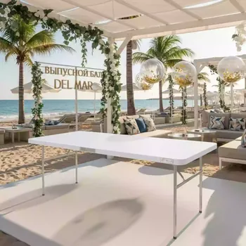 Аренда Стол складной Виктория 150 белый в пляжном клубе Del Mar — ART SPACE
