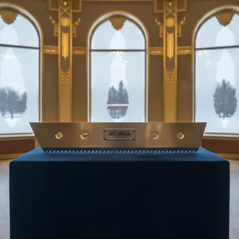 Аренда Нож BW 450 5 отверстий в Зале органной и камерной музыки — ART SPACE
