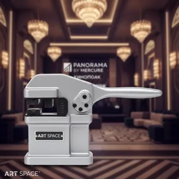 Аренда Пресс обжимной Bulros DC 900B механический в Panorama by Mercure — ART SPACE