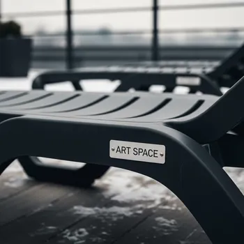 Аренда Шезлонг лежак пластиковый Havana в ресторане «Баран-Рапан» — ART SPACE