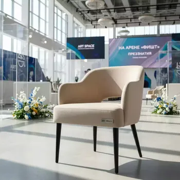 Аренда Кресло Bow бежевое на арене «Фишт» — ART SPACE
