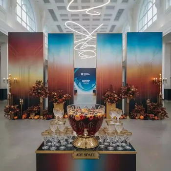 Аренда Пунш в ОКЦ «Галактика» — ART SPACE