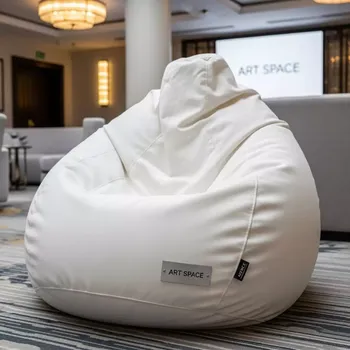 Аренда Кресло мешок Bean bag Opti белый в Sochi Marriott Krasnaya Polyana — ART SPACE