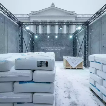 Аренда Штукатурка гипсовая Планета Гипс Strong в усадьбе Голицына — ART SPACE
