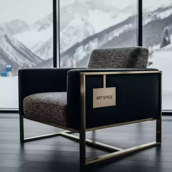 Аренда Кресло Бэнкс в Karat Resort — ART SPACE