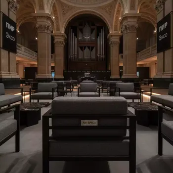 Аренда Мебель для lounge в Зале органной и камерной музыки — ART SPACE
