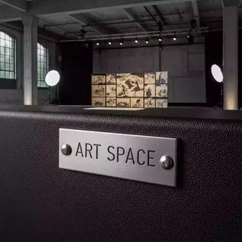 Аренда Китагава Утамаро 24 в Керлинговом центре «Ледяной куб» — ART SPACE