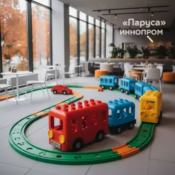 Аренда Набор общественный транспорт Lego Duplo в ресторане «Паруса» — ART SPACE