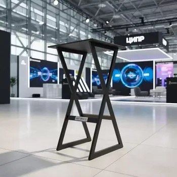 Аренда Подстолье барное металлическое складное Domino в Omega Sirius — ART SPACE