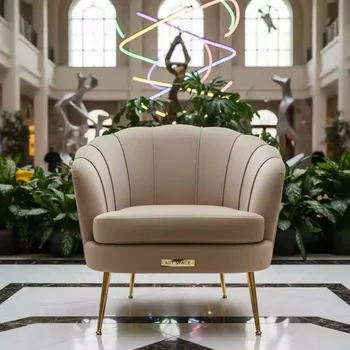 Аренда Стул бежевый Барбадос в Green Flow Hotel — ART SPACE