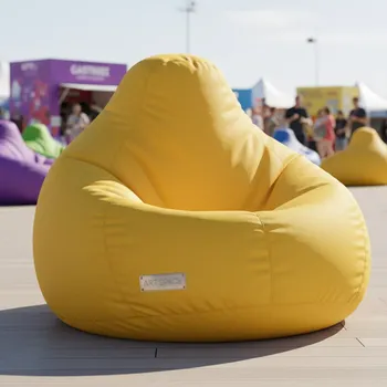 Аренда Кресло мешок Beanbag желтый в Bridge Resort — ART SPACE