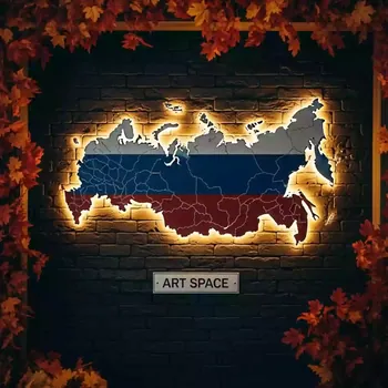 Аренда Элемент декоративный игровой Карта России средняя с подсветкой контражуром в пляжном комплексе VinoGrad — ART SPACE