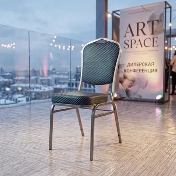 Аренда Синий банкетный стул Сочи | ART SPACE