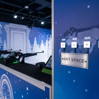Аренда Тир биатлонный лазерный Mercure Сочи Центр — ART SPACE