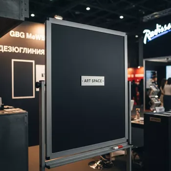 Аренда Доска меловая GBG MeWB 90x120 см в отеле Radisson Lazurnaya — ART SPACE
