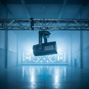 Аренда Голова вращающаяся VL 400 spot в Университете «Сириус» — ART SPACE