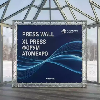Аренда Пресс волл тип XL печать 600 DPI в этно-парке «Моя Россия» — ART SPACE