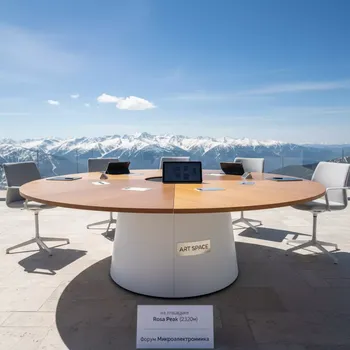 Аренда Стол Tulip Wood на площадке Rosa Peak (2320м) — ART SPACE