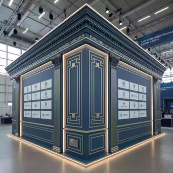 Аренда Пресс волл угловой нестандартный в Сириус Арене — ART SPACE