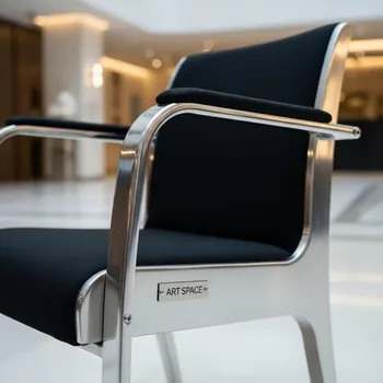 Аренда Стул Хит с подлокотниками алюминиевый каркас в Boutique Hotel PORTUM 1905 — ART SPACE