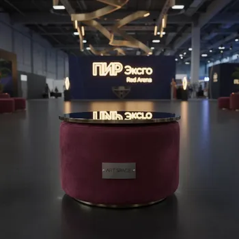 Аренда Пуф стол малый НОРМАН бордовый с зеркальной столешницей в Red Arena — ART SPACE
