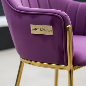 Аренда Стул Лион золотой сиреневый на арене «Фишт» — ART SPACE