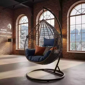 Аренда Кресло подвесное Brown AFM 250B L в комплексе «Дагомыс» — ART SPACE