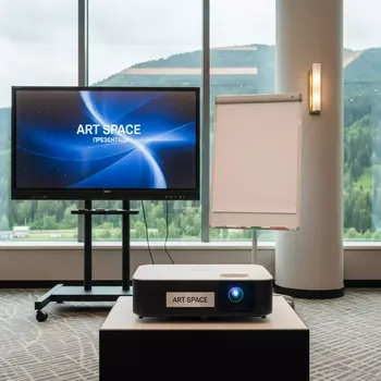 Аренда Интерактивный комплект Classic Solution CS 730ST Classic Solution CS IR 84Tp в Radisson Hotel Rosa Khutor — ART SPACE