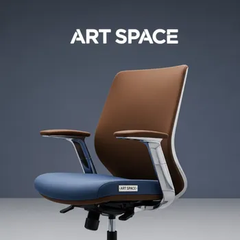 Аренда Стул Милан с гибкой спинкой коричневый синий в Omega Sirius — ART SPACE
