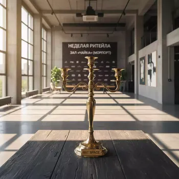 Аренда Подсвечник Классика золотой в зале «Чайка» (Морпорт) — ART SPACE