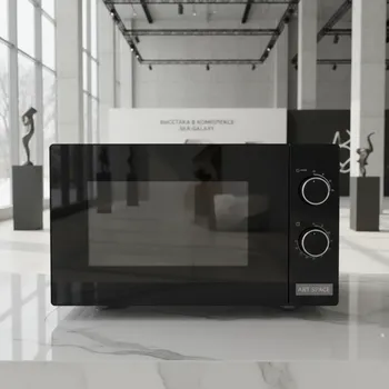 Аренда Микроволновая печь Sharp R 2300RK в комплексе Sea Galaxy — ART SPACE