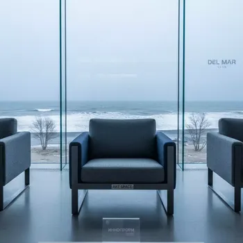 Аренда Кресло Мастер в пляжном клубе Del Mar — ART SPACE