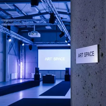 Аренда Трансляции Керлинговый центр «Ледяной куб» — ART SPACE