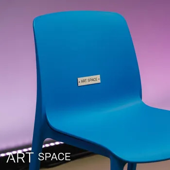 Аренда Кресло пластиковое Bora голубое в Radisson Collection Paradise — ART SPACE