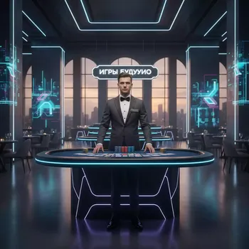 Аренда Крупье профессиональный в ресторане «Sanremo» — ART SPACE