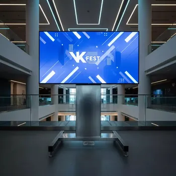 Аренда Панель Sharp PN R903A в Radisson Blu Resort & Congress Centre — ART SPACE