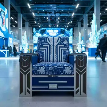 Аренда Каркас кресла Design в Университете «Сириус» — ART SPACE