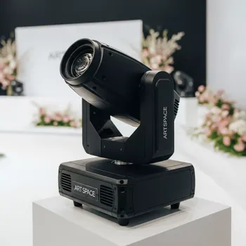 Аренда Светильник LED MH Involight 120S Pro в санатории «Октябрьский» — ART SPACE