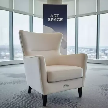 Аренда Кресло белый вельвет Orion в Radisson Blu Resort & Congress Centre — ART SPACE