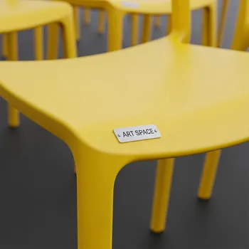Аренда Стул пластиковый XRF 065 BY Yellow в VK Stadium Sirius — ART SPACE
