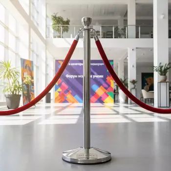 Аренда Столбик серебряный с красным канатом в санатории «Черноморье» — ART SPACE