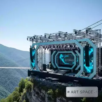 Аренда Комплекс сценический 14х10 м в Skypark Sochi — ART SPACE