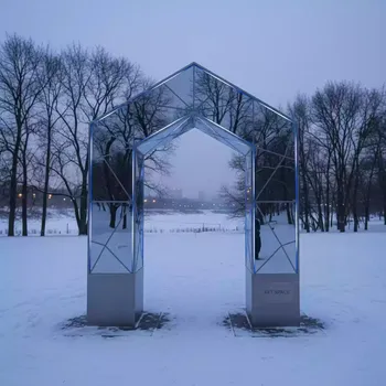 Аренда Арка Калейдоскоп в парке «Ривьера» — ART SPACE