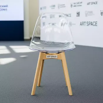 Аренда Кресло прозрачное Opal Wox Beech в санатории «Сочи» — ART SPACE