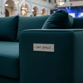 Аренда Диван двухместный Wes в зале «Чайка» (Морпорт) — ART SPACE