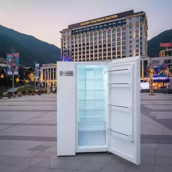 Аренда Холодильник однокамерный белый 94 л в Golden Tulip Rosa Khutor — ART SPACE