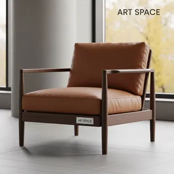 Аренда Кресло Альбиони коричневое в Сочи Парк Отеле — ART SPACE